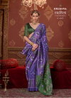 Takshshila By Kreshva P.C Silk With Ikkat Print Saree Online Wholesale